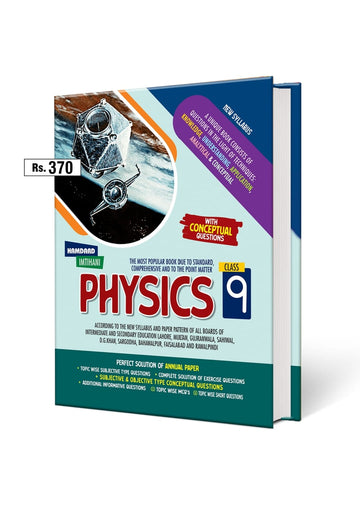Physics 9th Class