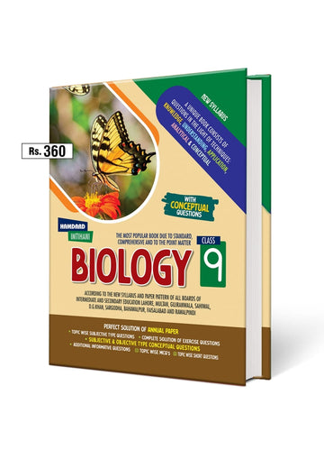 Biology 9th Class