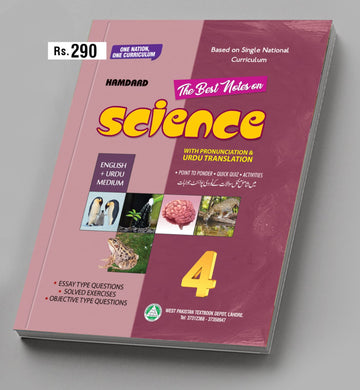 Science 4th Class