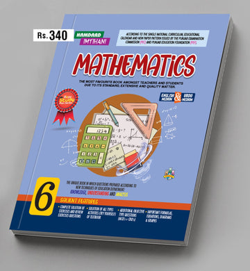 Math 6th Class
