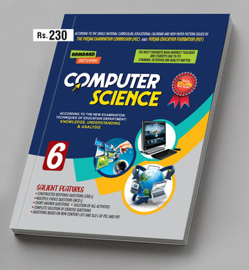 Computer 6th Class