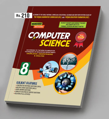 Computer 8th Class