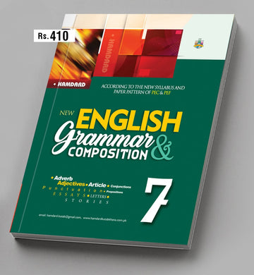English 7th Class