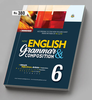 English 6th Class