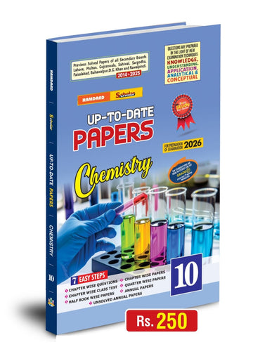 Chemistry Papers 10th Class