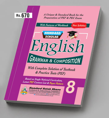 English 8th Class