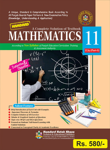 Math 11th Class