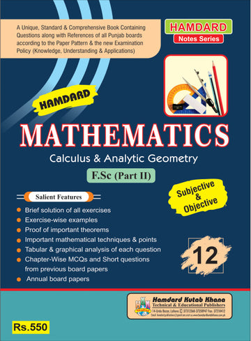 Math 12th Class
