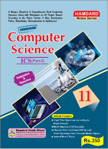 Computer 11th Class