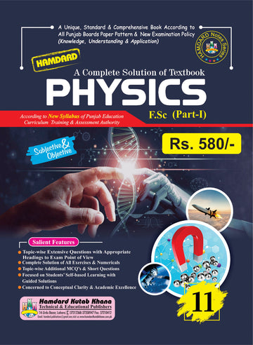 Physics 11th Class