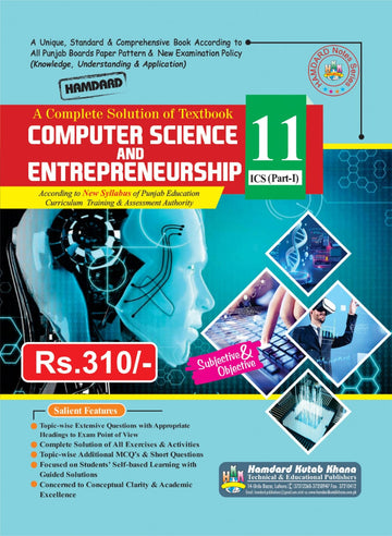 Computer 11th Class