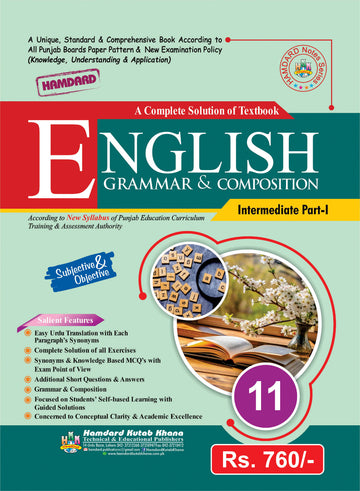 English 11th Class