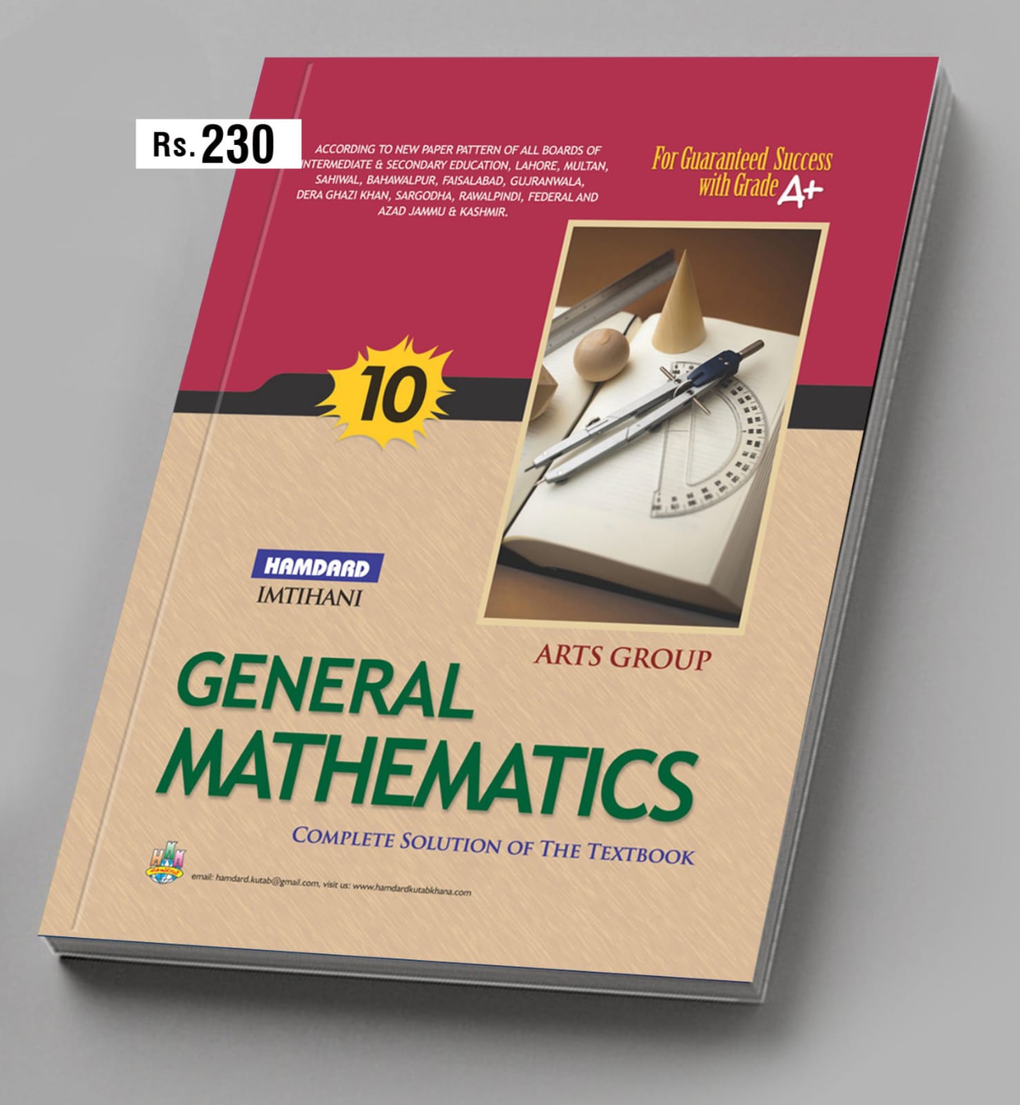 Math 10th Class