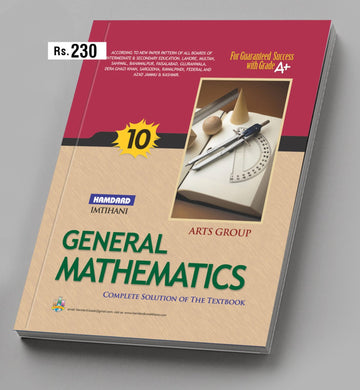 Math 10th Class