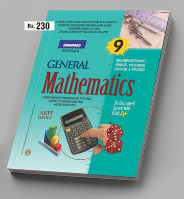 Math 9th Class