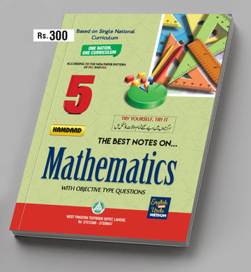 Math 5th Class