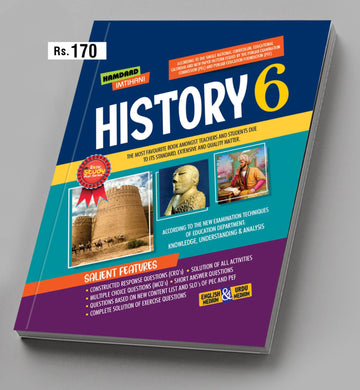 History 6th Class