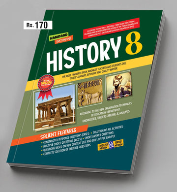 History 8th Class