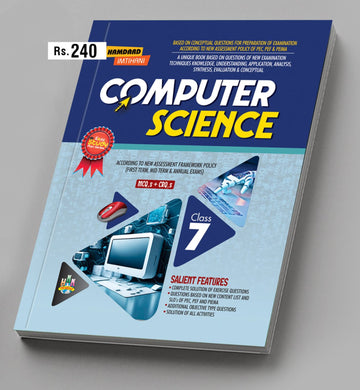 Computer 7th Class