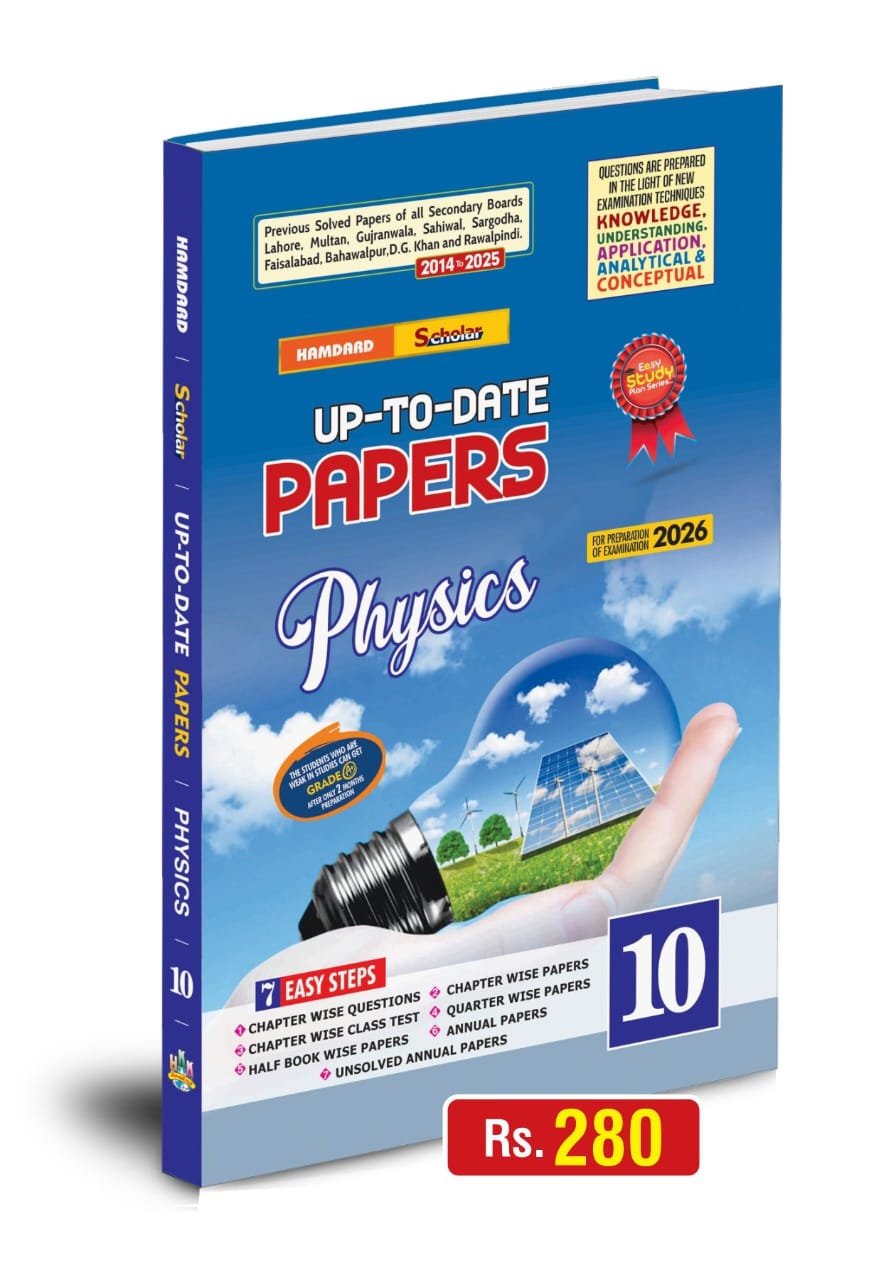 Physics Papers 10th Class