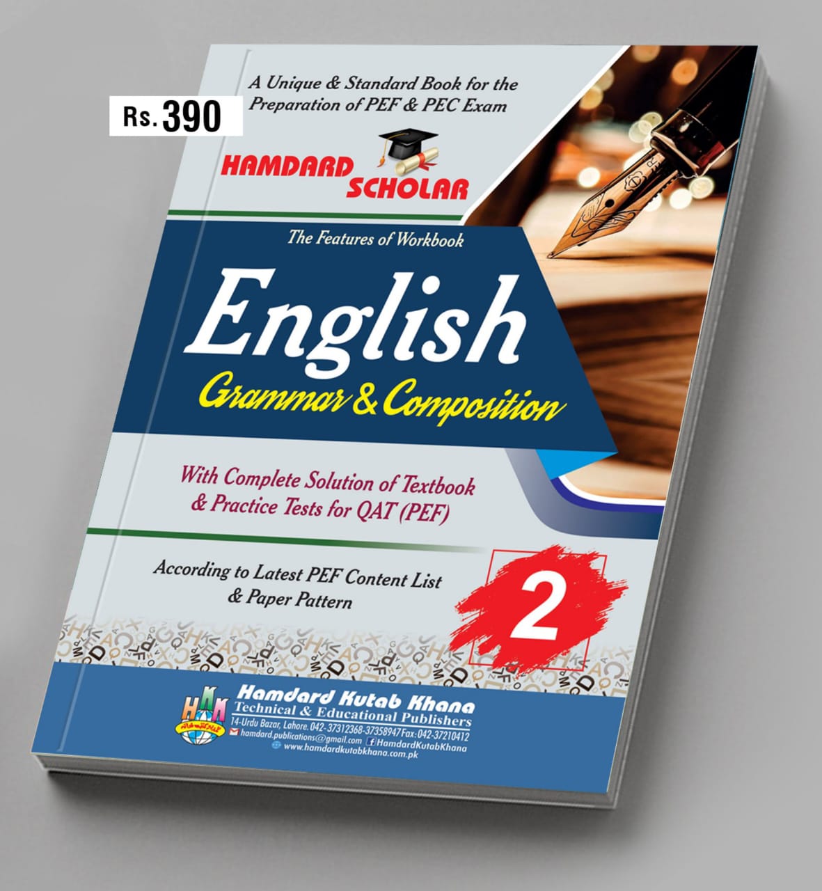 English 2nd Class