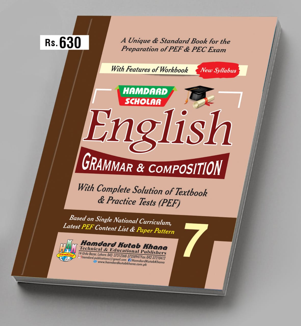 English 7th Class