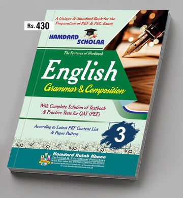 English 3rd Class