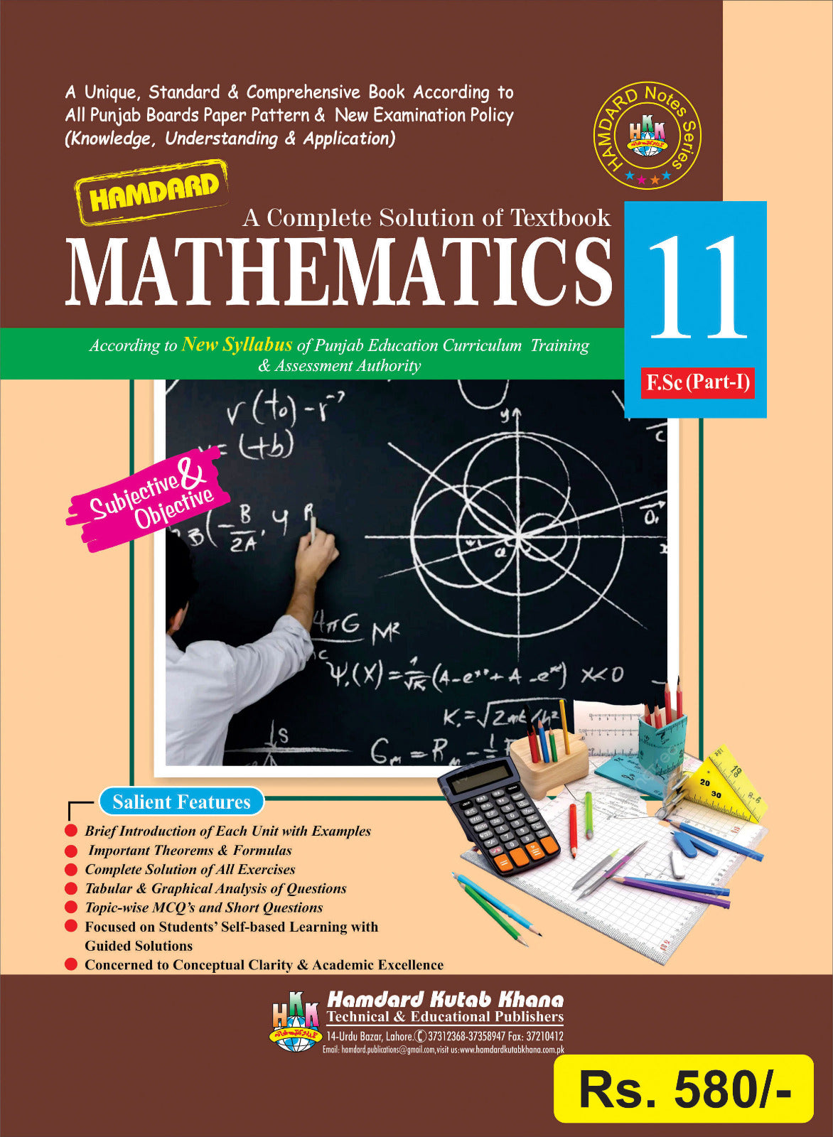 Math 11th Class