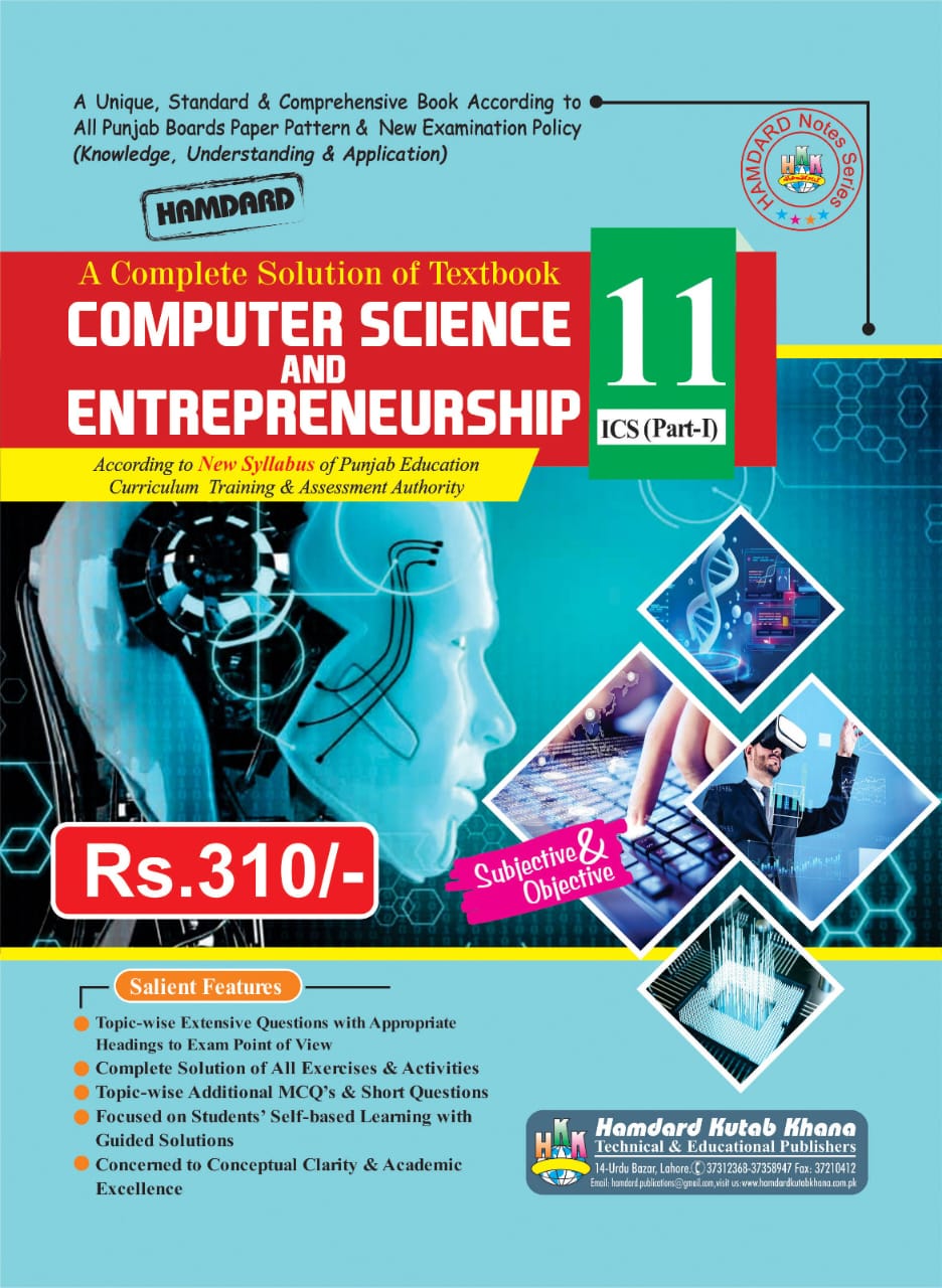 Computer 11th Class